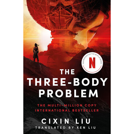 The Three-Body Problem n/e