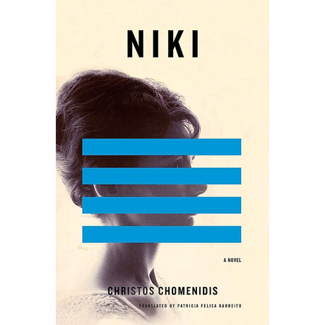 Niki
