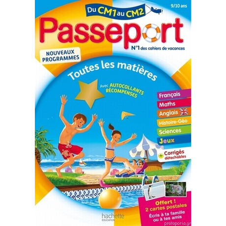 Passeport du cm1 au cm2