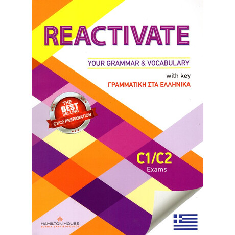 Reactivate Your Grammar & Vocabulary C1/c2 Student's Book With key στα Ελληνικα