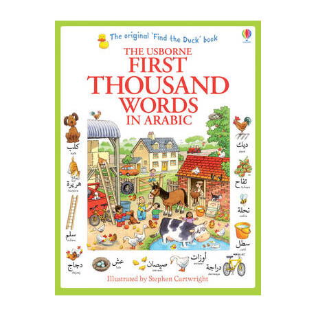 Usborne : First Thousand Words in Arabic pb