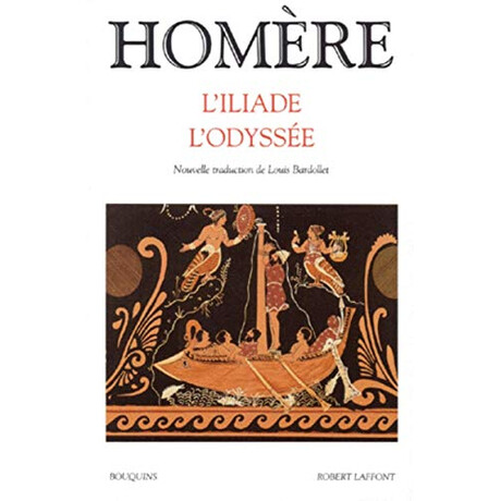 Liliade et Lodyssee Poche