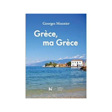 Grece, ma Grece