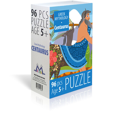 Centaurus Puzzle 96 pcs