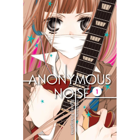 Anonymous Noise, Vol. 1 pa