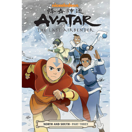 Avatar : the Last Airbender - North and South Part Three pb