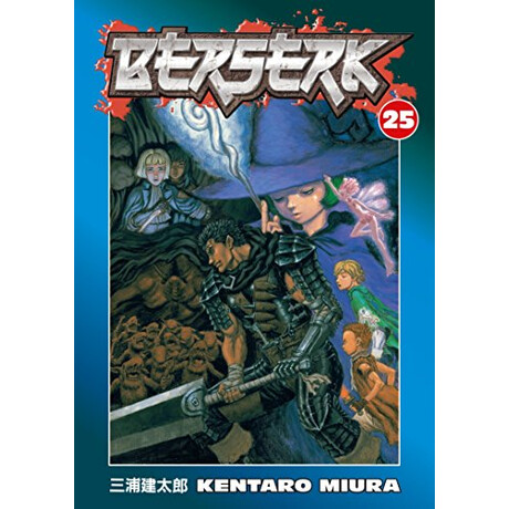 Berserk Volume 25 pb