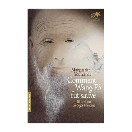 Folio Cadet : Comment Wang-fo fut Sauve Poche