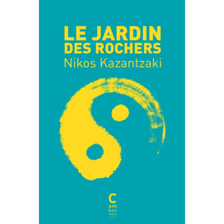 Le Jardin des Rochers Poche