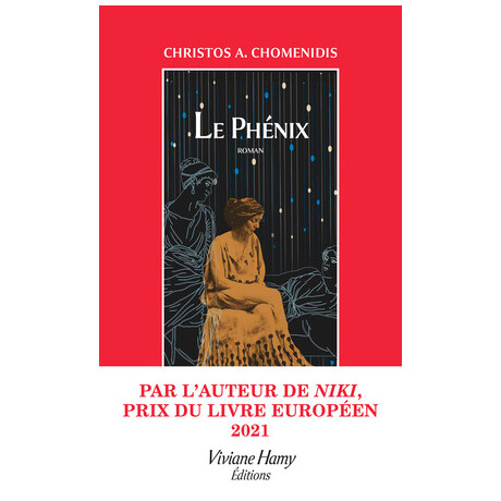 Le Phenix