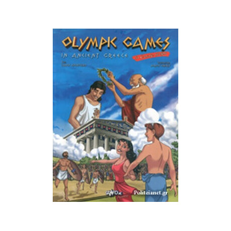 The Olympic Games in Ancient Greece