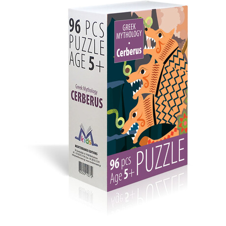 Cerberus Puzzle 96 pcs