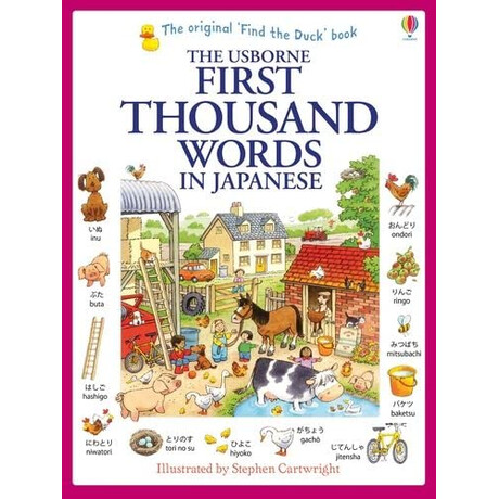 Usborne : First Thousand Words in Japanese pb