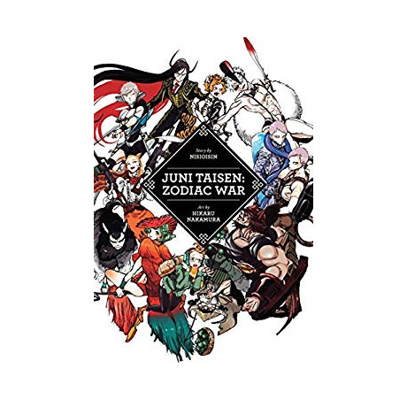 Juni Taisen : Zodiac war hc : Zodiac war