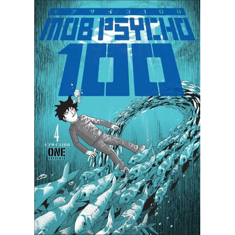 Mob Psycho 100 Volume 4 pb