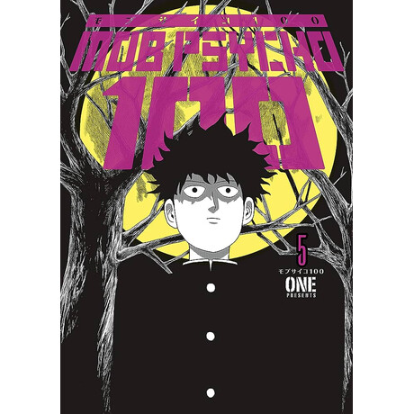 Mob Psycho 100 Volume 5 pb