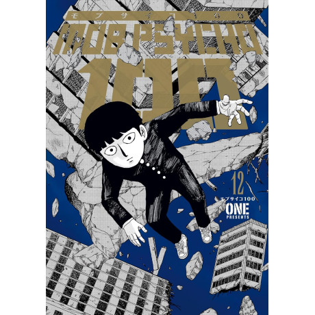 Mob Psycho 100 Volume 12