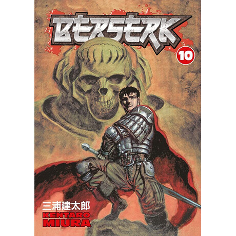 Berserk Volume 10 pb