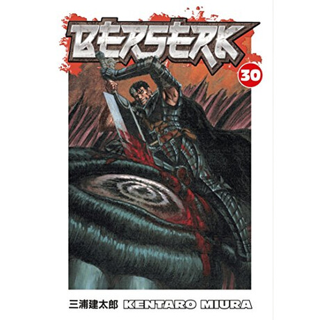 Berserk Volume 30 pb