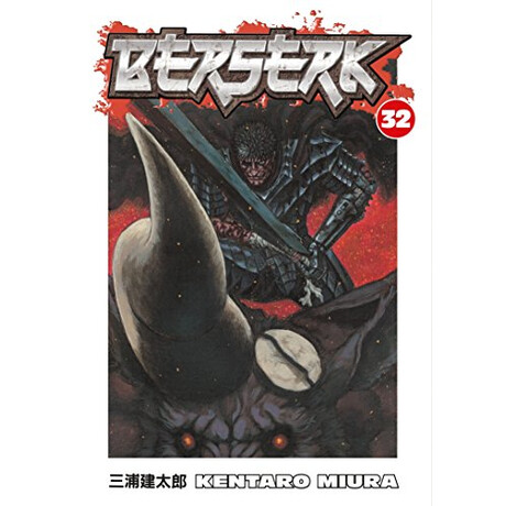 Berserk Volume 32 pb