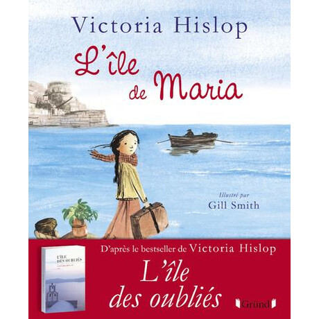 Lile de Maria