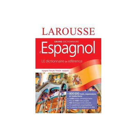 Larousse Μεγαλο Ισπανογαλλικο - Γαλλοισπανικο Λεξικο