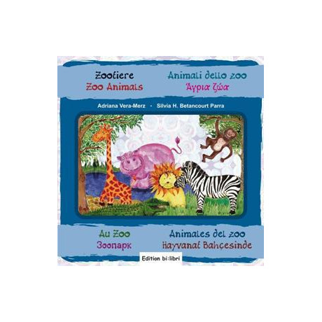 Zootiere (Αγρια Ζωα)