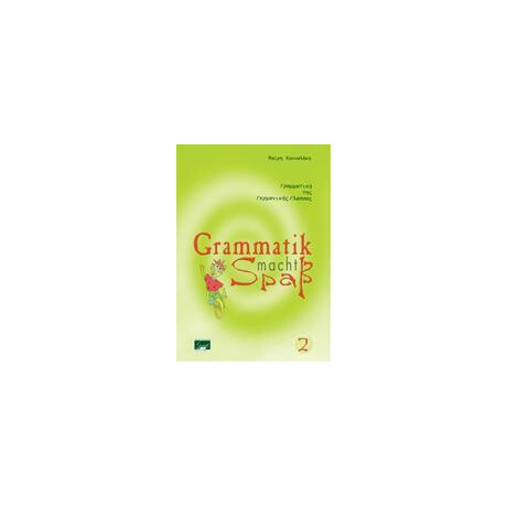 Grammatik Macht Spab 2