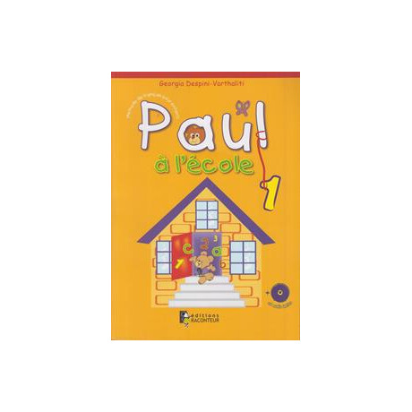 Paul a l' Ecole 1 (+cd)