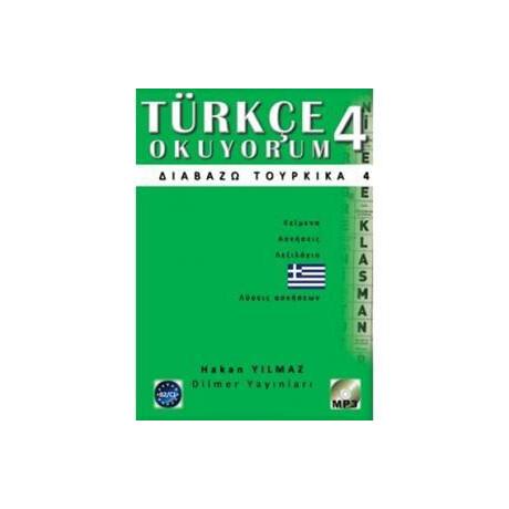 Turkce Okuyorum Διαβαζω Τουρκικα (+cd) 4