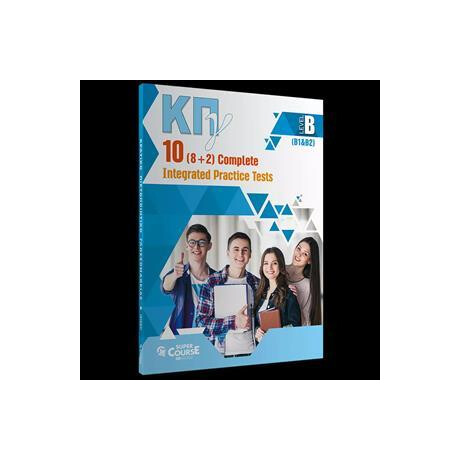 Κρατικο Πιστοποιητικο Γλωσσομαθειας b1 & b2 (8+2 )Complete Practice Tests