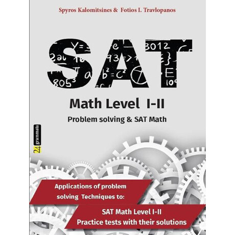 Problem Solving & sat Math