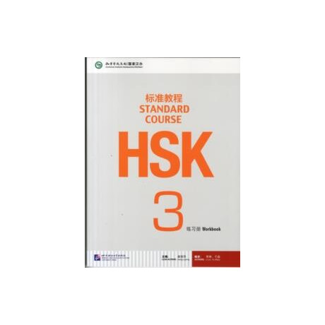 Hsk Standard Course 3 Workbook