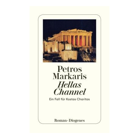 Hellas Channel