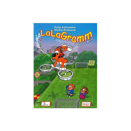 La la Gramm Pour les Petites Eleve
