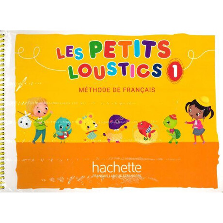 Super Pack les Petits Loustics 1 (Livre de L'eleve + Cahier D'activites + Cadeau Surprise)