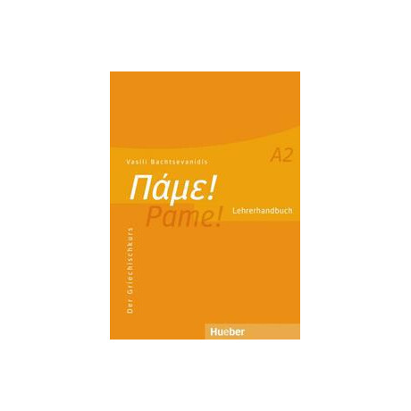 Παμε Pame a2 Lehrerhandbuch