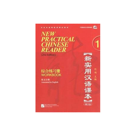 New Practical Chinese Reader 1 Workbook
