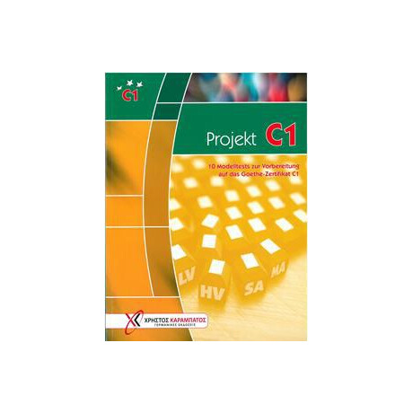 Projekt c1 Kursbuch