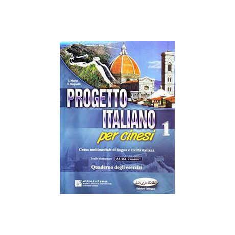 Progetto Italiano per Cinesi 1 Esercisi (+cd)