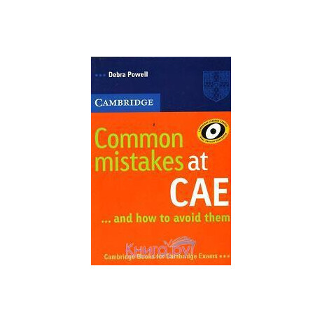Common Mistakes at Advanced