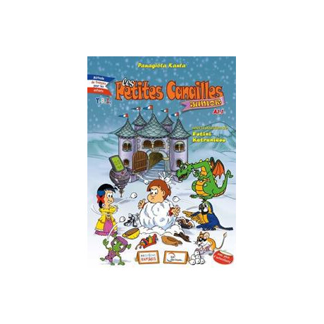 Les Petites Canailles Junior A1.1 set (Eleve+cahier+companion)