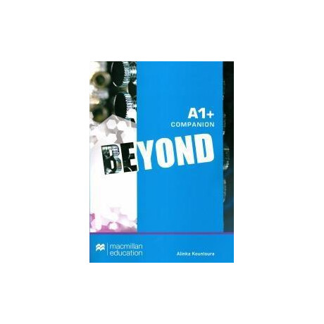 Beyond a1+ Companion