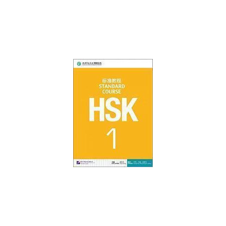 Hsk Standard Course 1