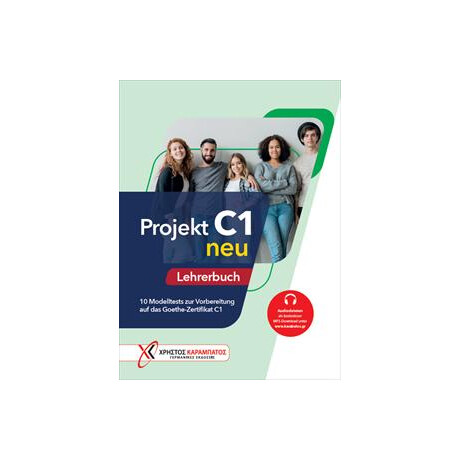 Projekt c1 Lehrehandbuch neu