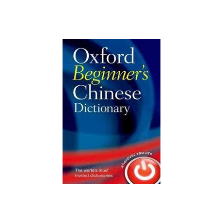 Oxford Beginners Chinese Dictionary (+online)