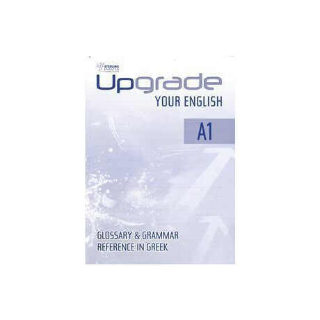 Upgrade Your English a1 Glossar