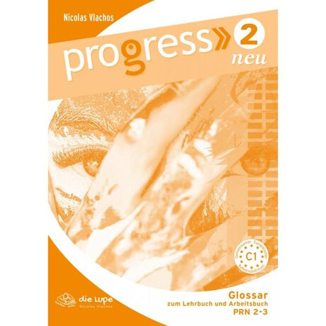 Progress 2 neu Glossar