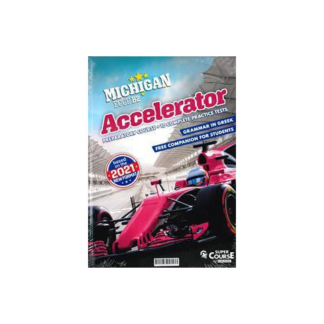 B2 Ecce Accelerator (New Format 2021)