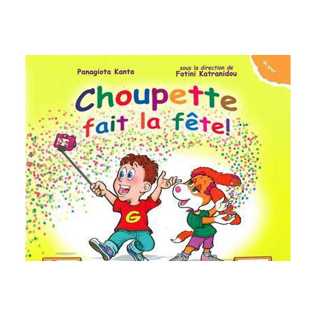 Choupette Fait la Fete Professeur